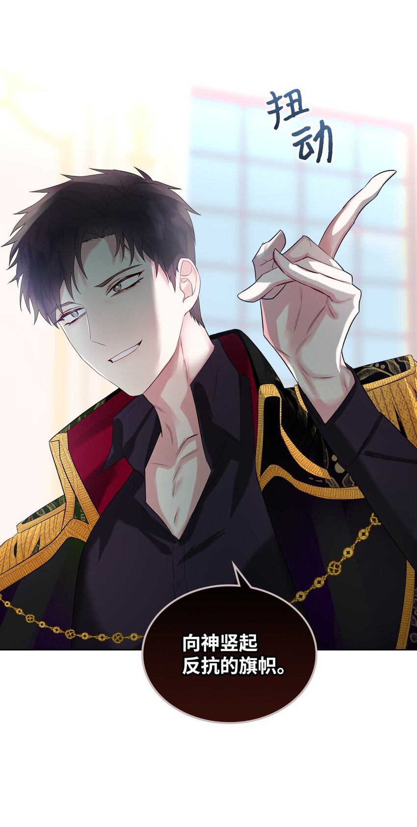 05 你是谁9