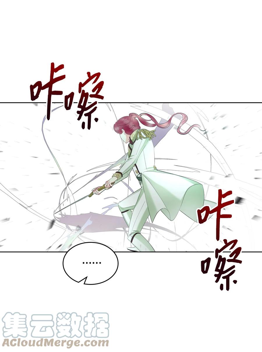 41 勇敢救人27