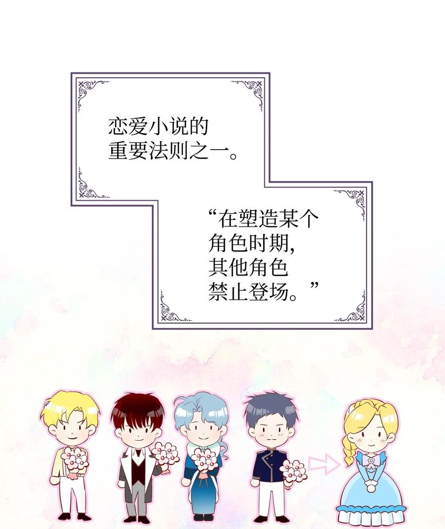 20 报酬14