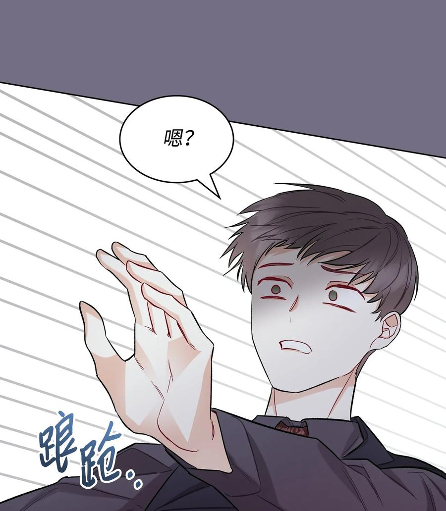 30 夜幕街53