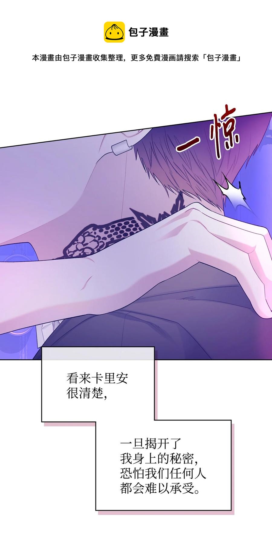 54 教学的快感44