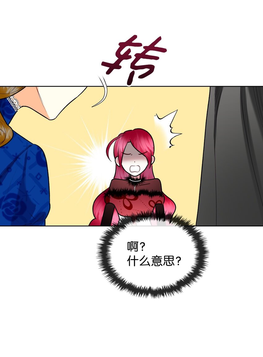 07 第一次21