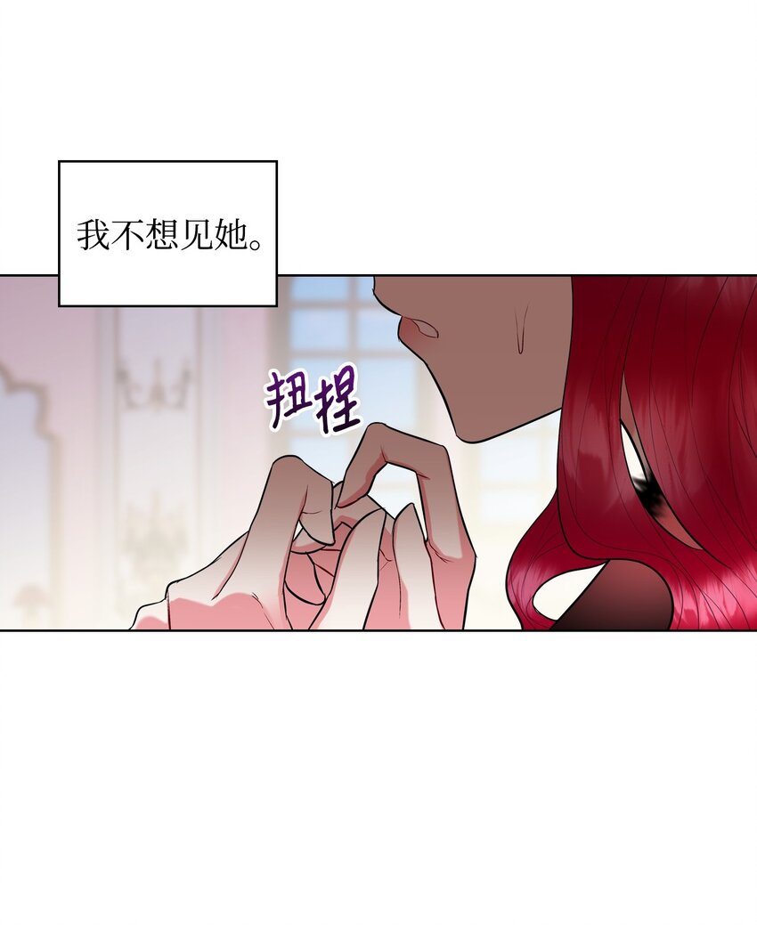 06 软柿子18