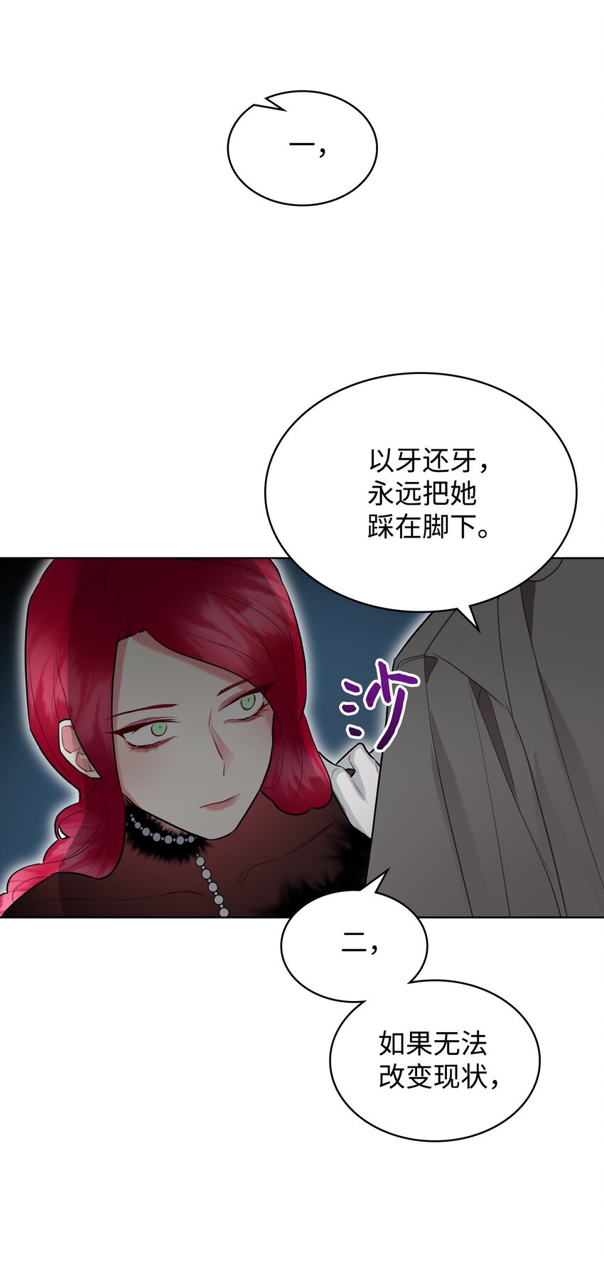 07 第一次41