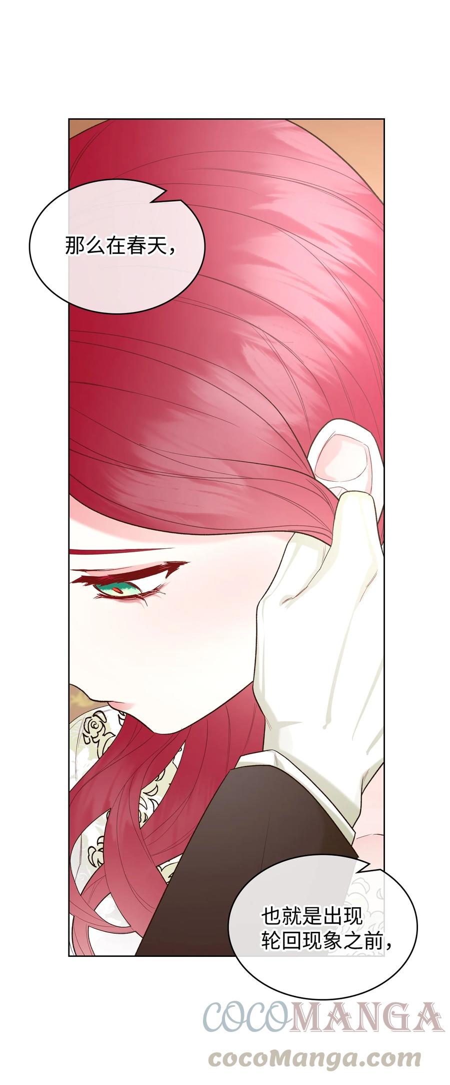 29 逃避42