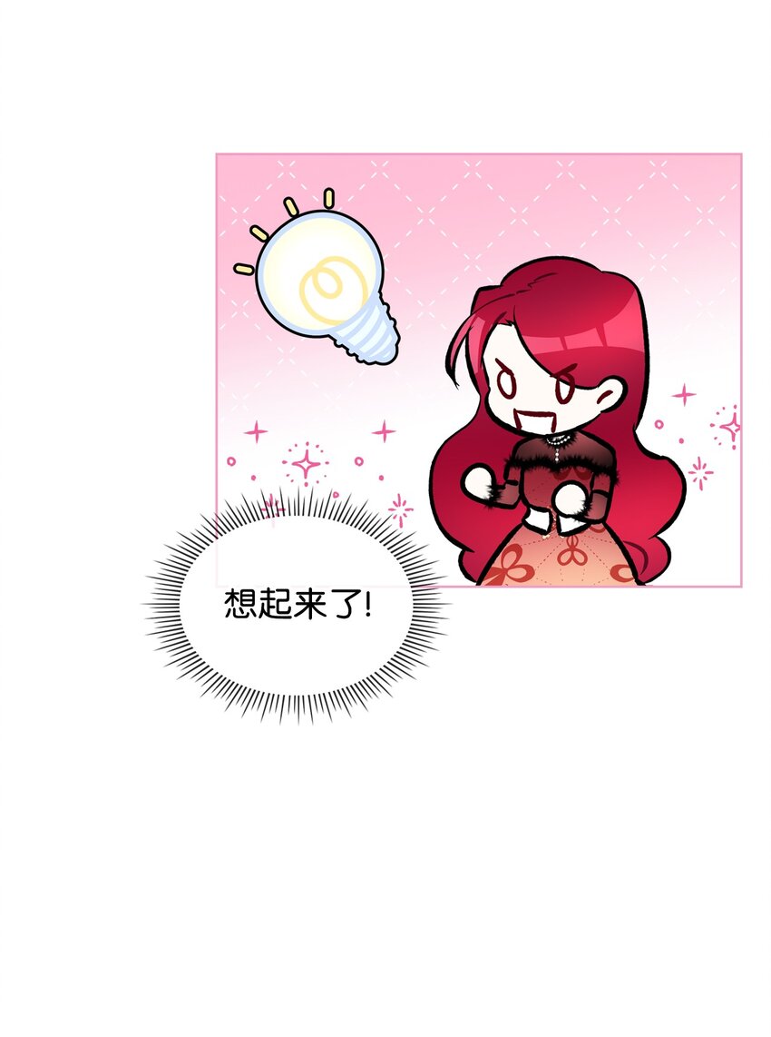06 软柿子37