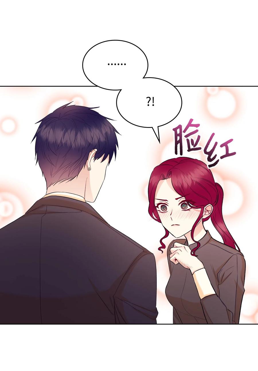 36 你就是魔王53