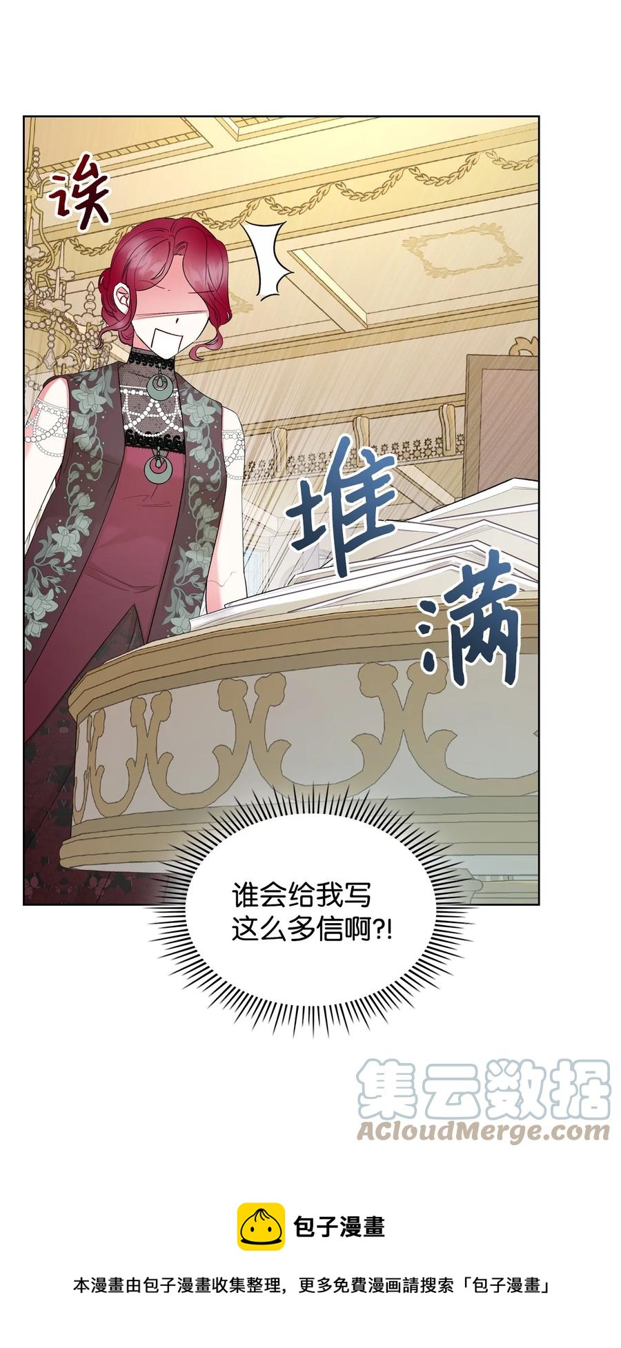 59 片刻的幸福60
