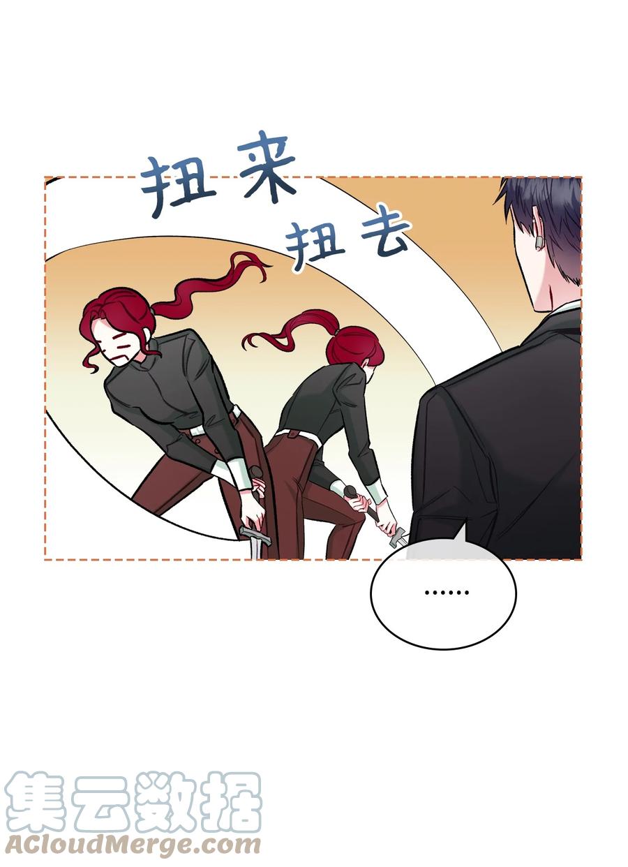 36 你就是魔王39