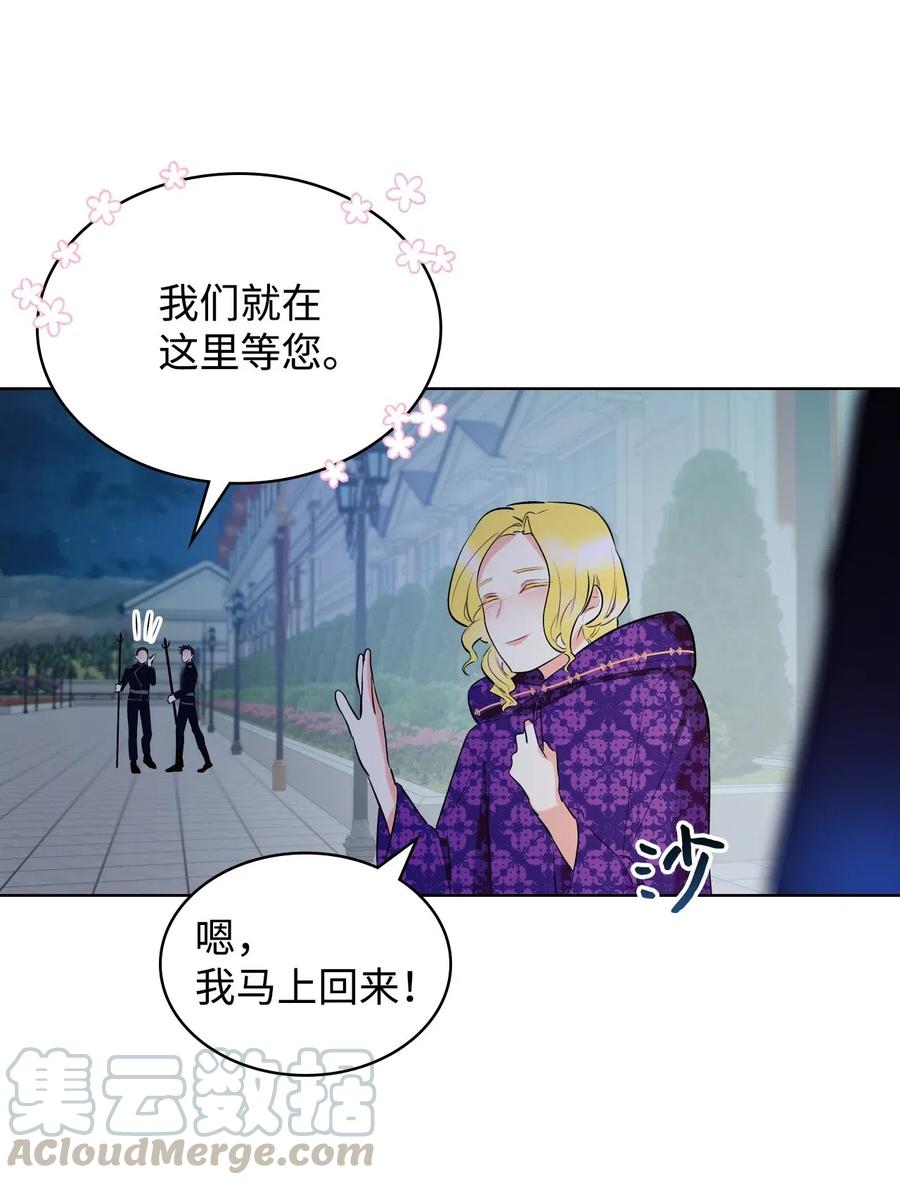 10 可爱的杂草48