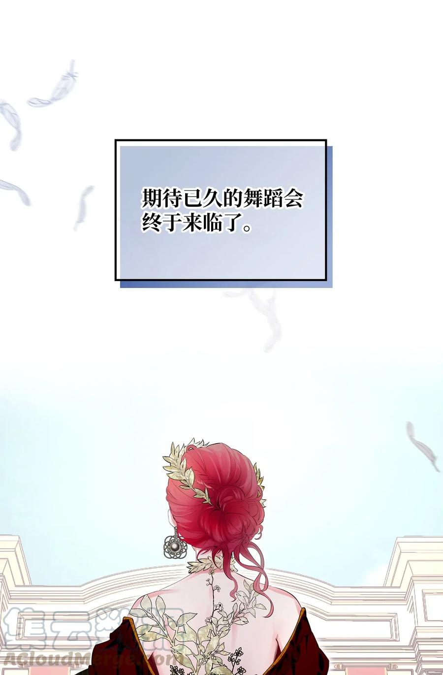 12 戎装完毕72