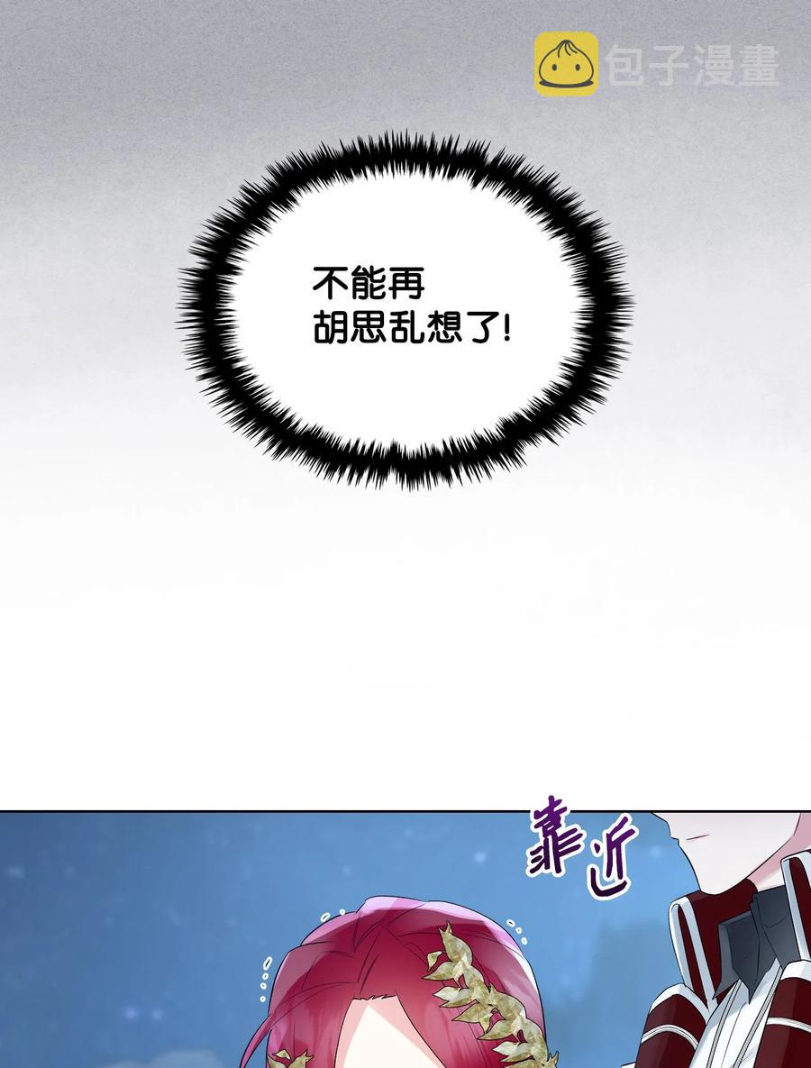20 报酬38