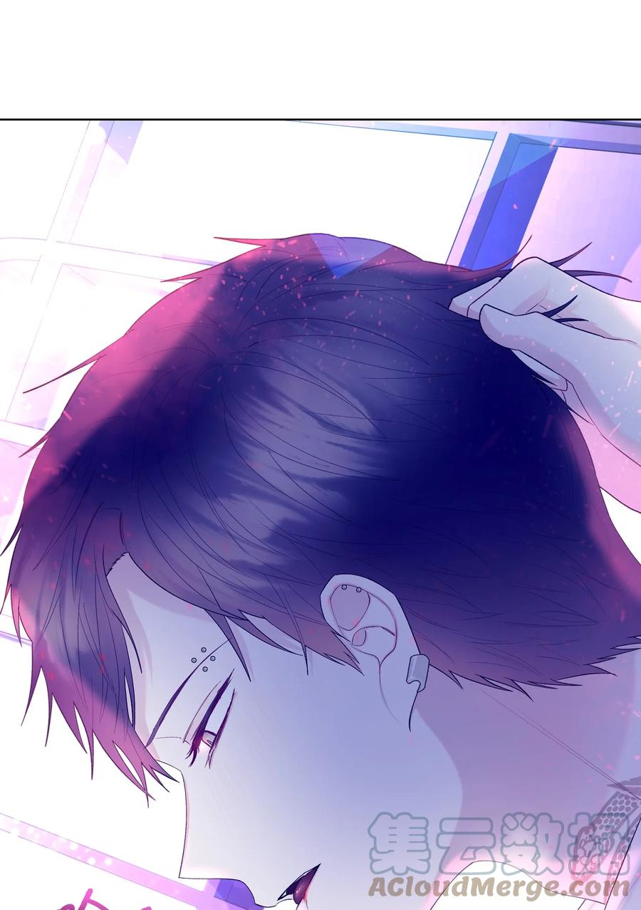 53 初吻33