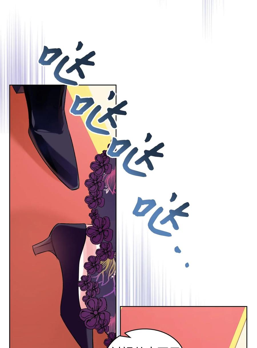 10 可爱的杂草7