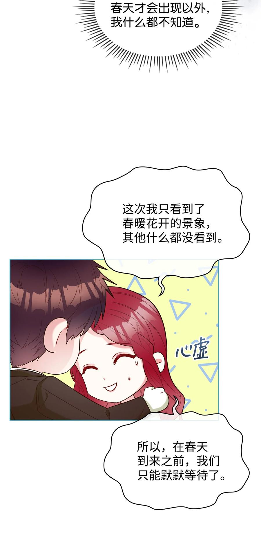 29 逃避41