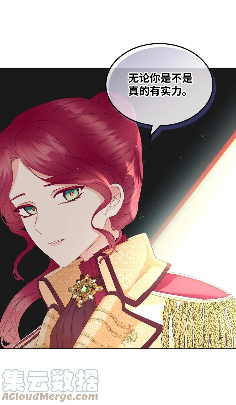 41 勇敢救人36
