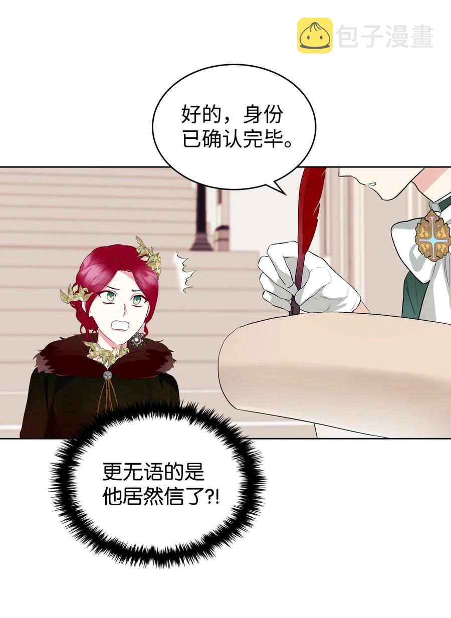 13 舞蹈会7