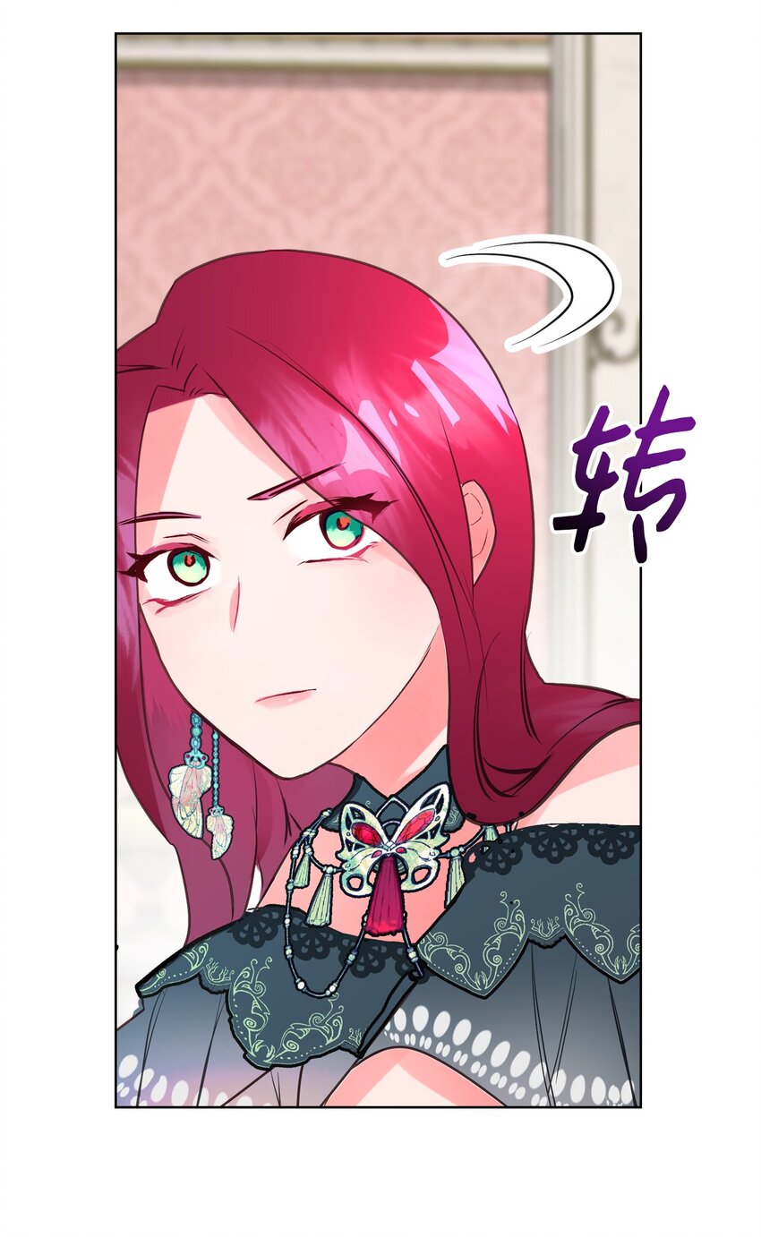 01 恶女降临60