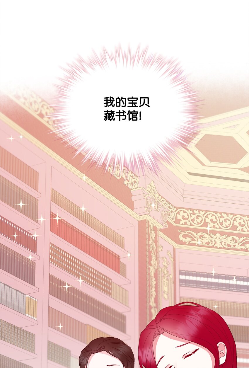 27 惹祸36
