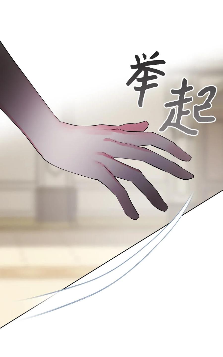 14 反击31