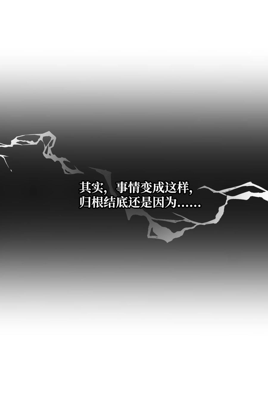 25 反击26