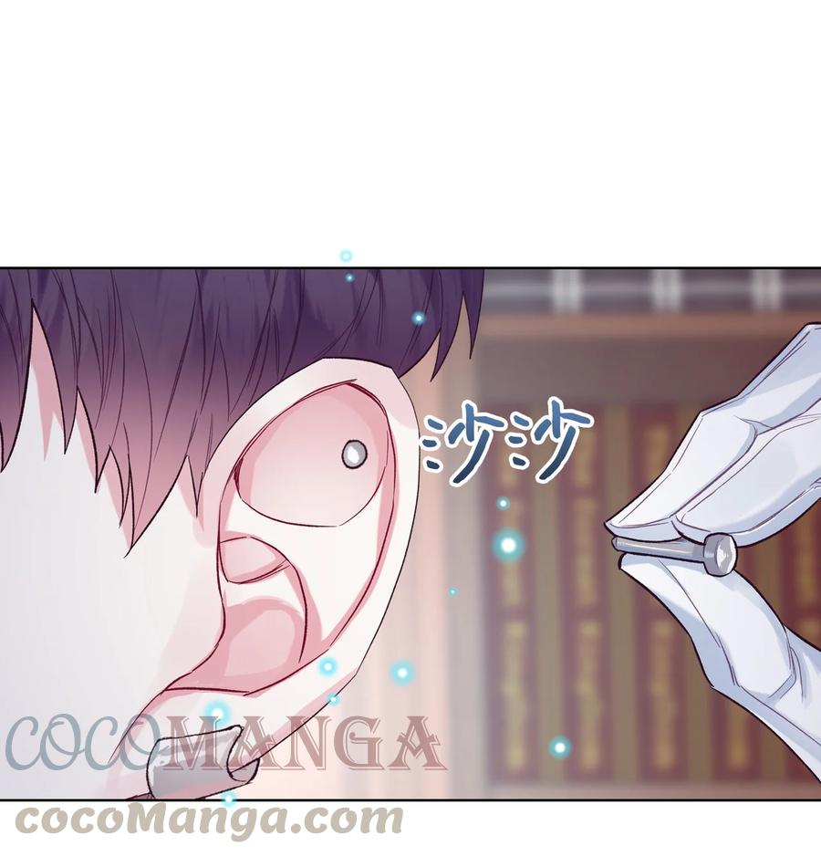29 逃避12