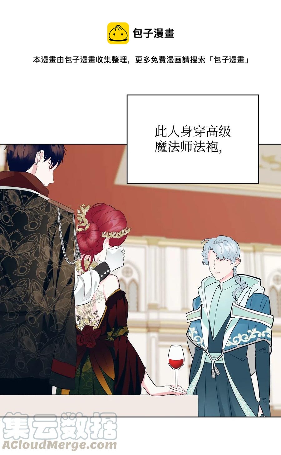13 舞蹈会48