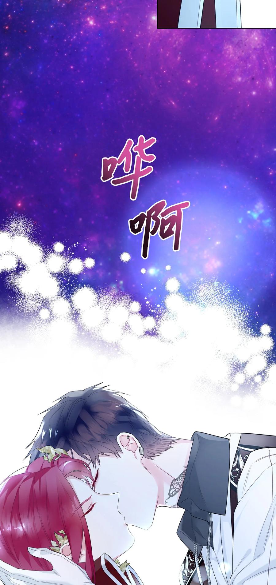 20 报酬70