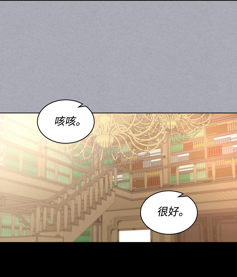12 戎装完毕29