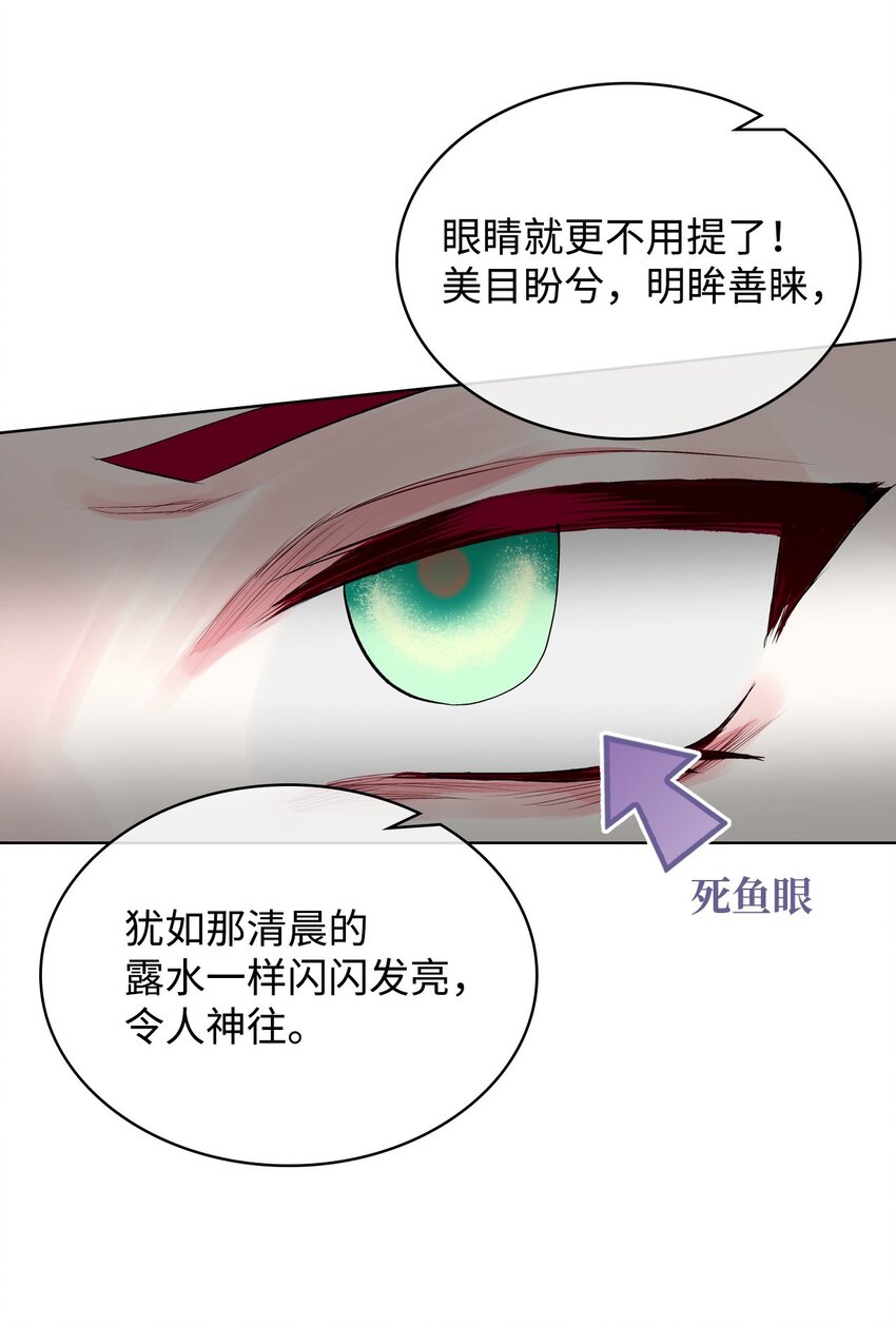 06 软柿子12