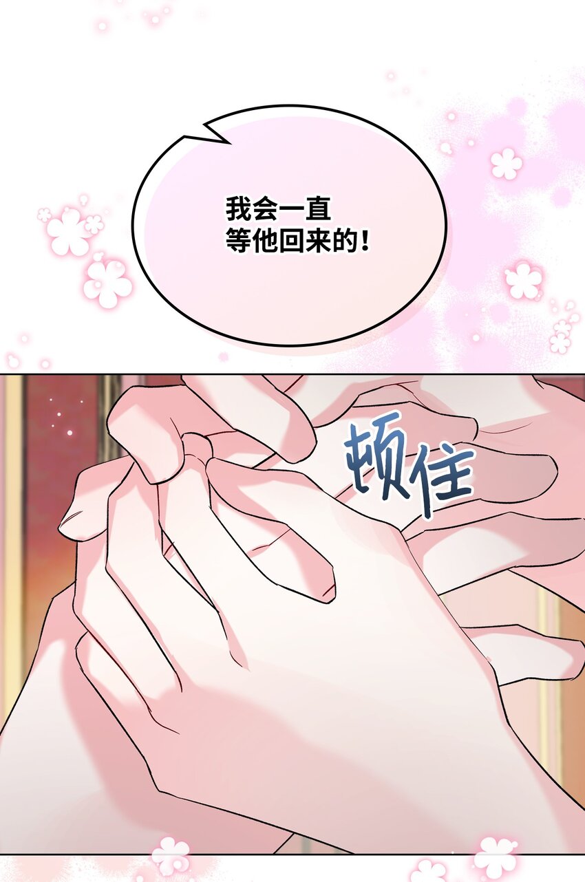 27 惹祸68