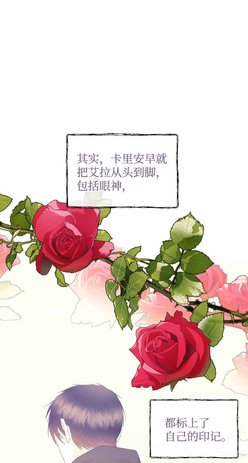 67 觉醒11