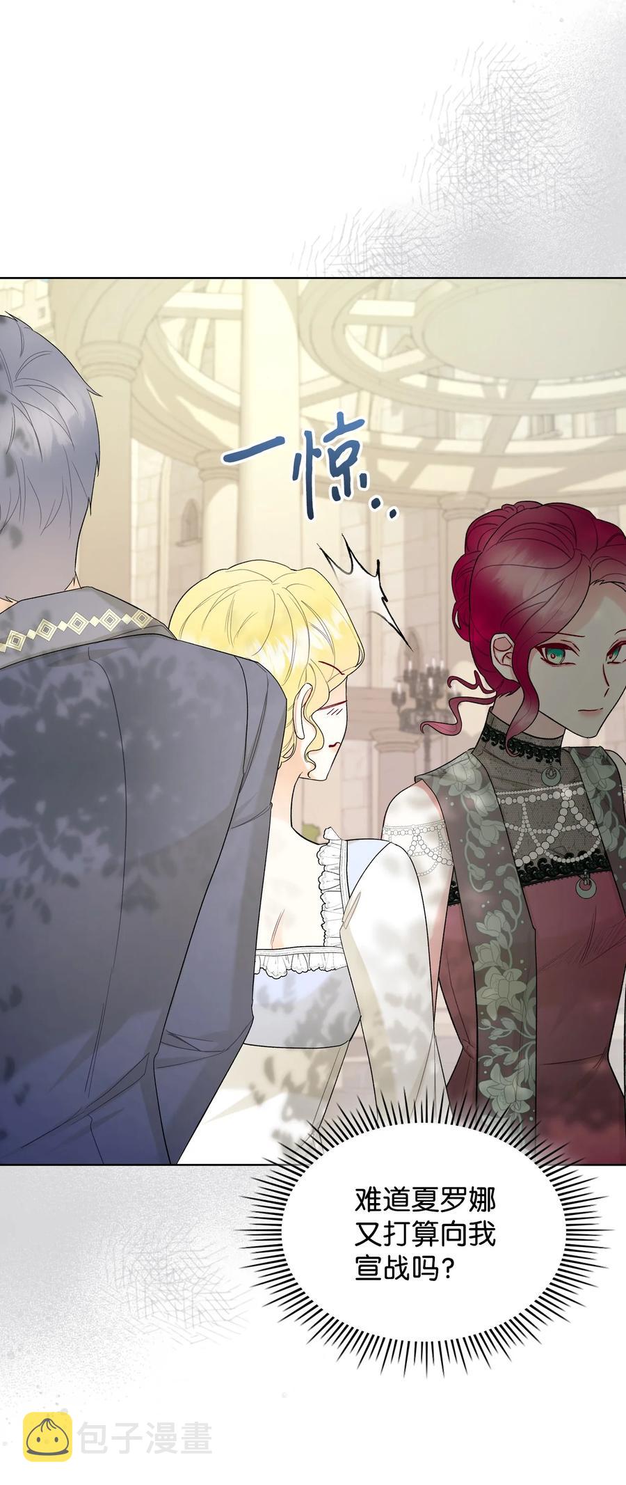59 片刻的幸福19