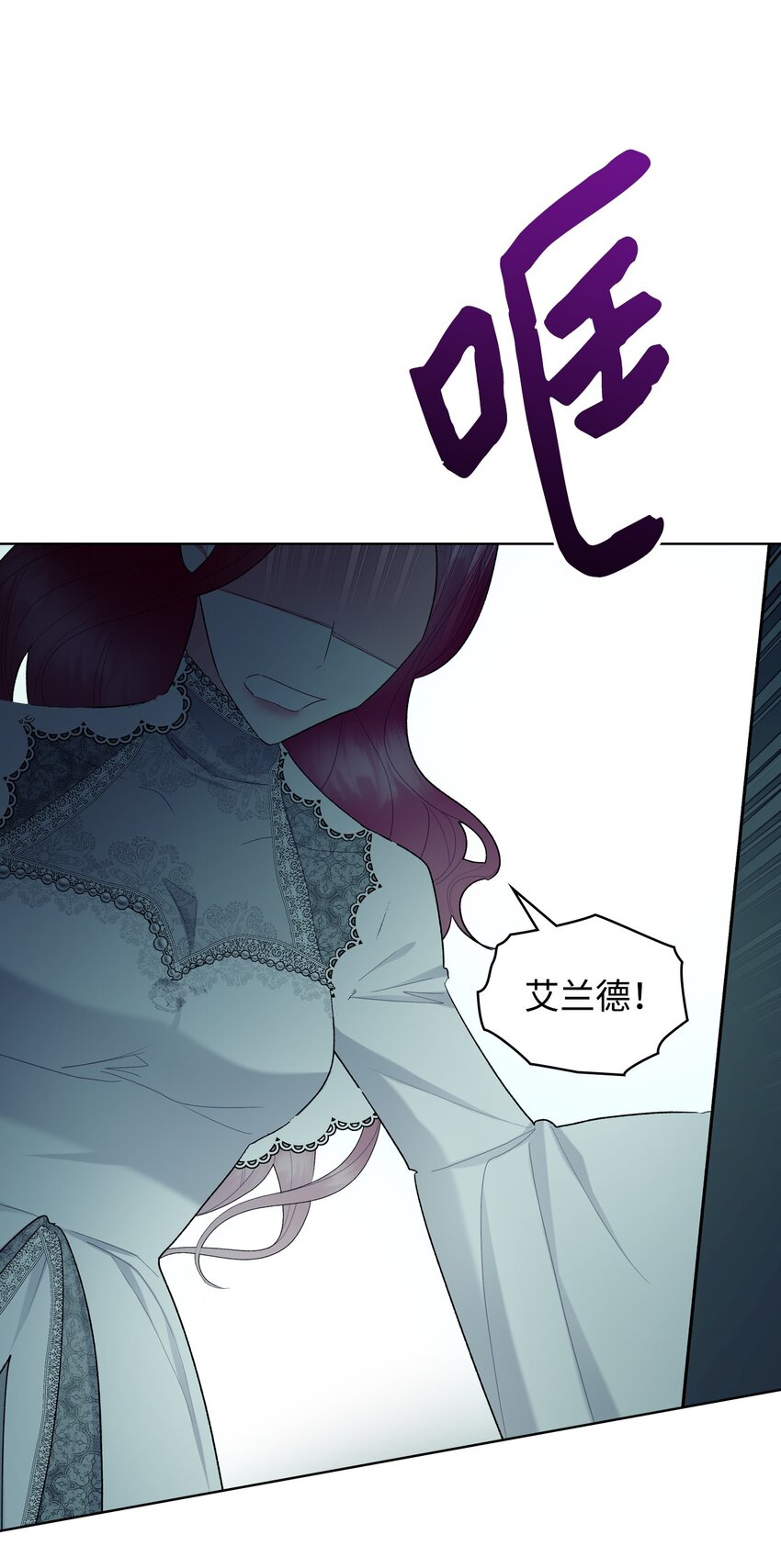 66 突然的杀戮51