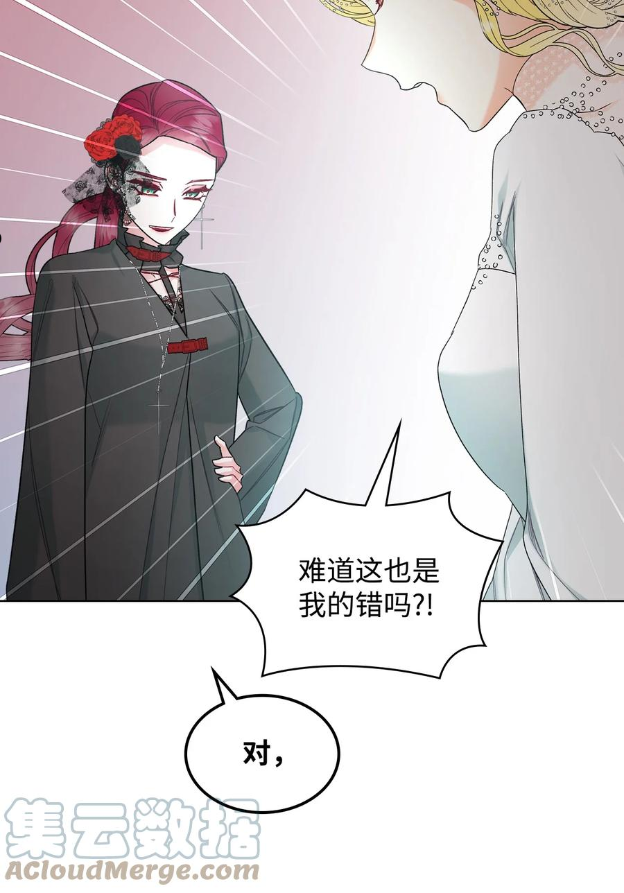 65 自爱21