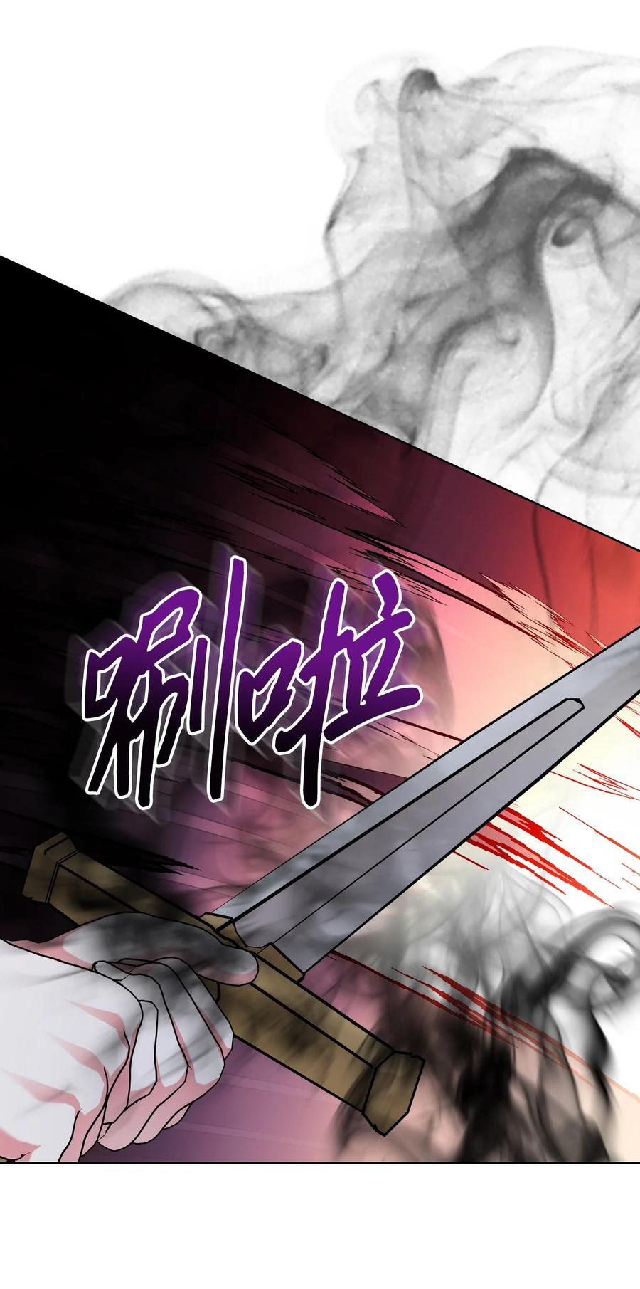 57 天使？恶魔？29