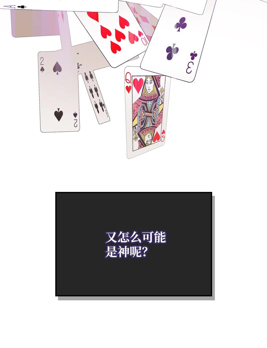 59 片刻的幸福47