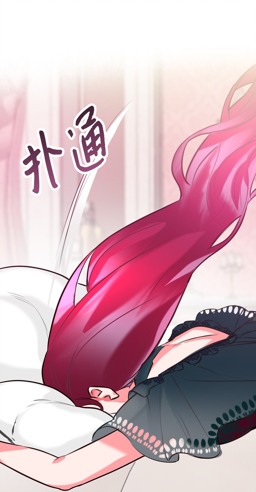 01 恶女降临54