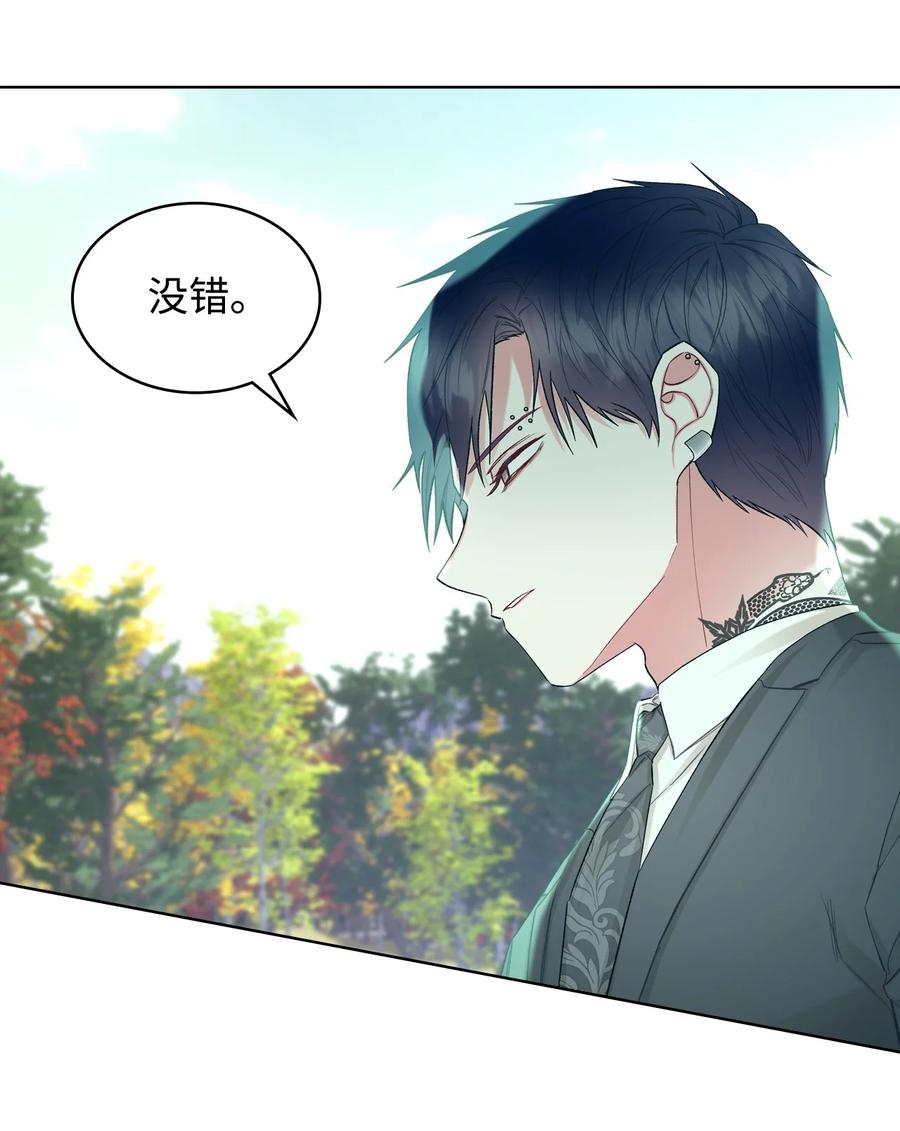 58 坦诚相对13