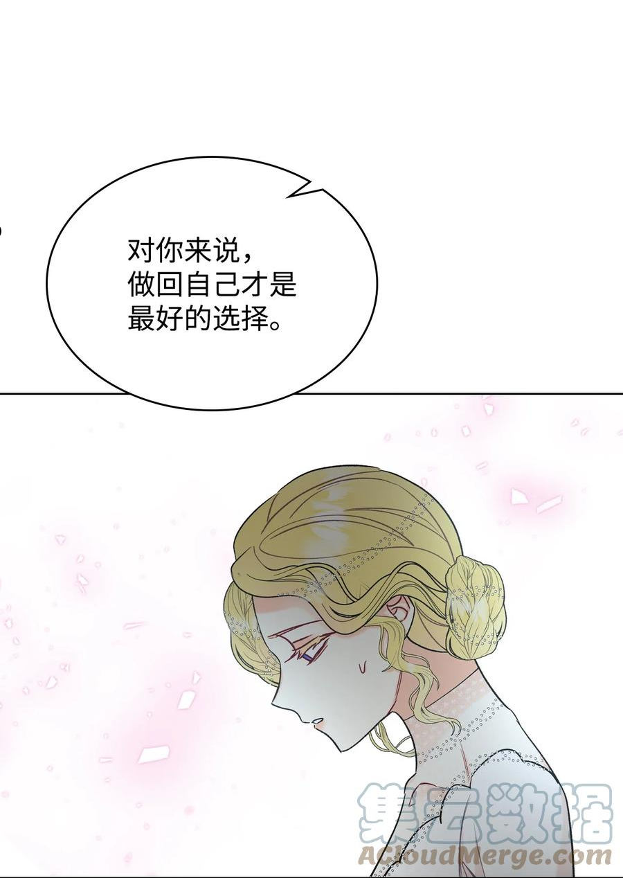 65 自爱33