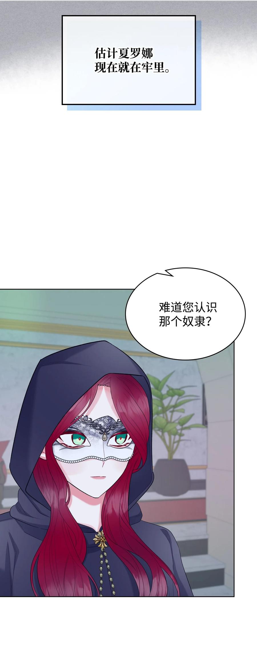 32 竞拍场38