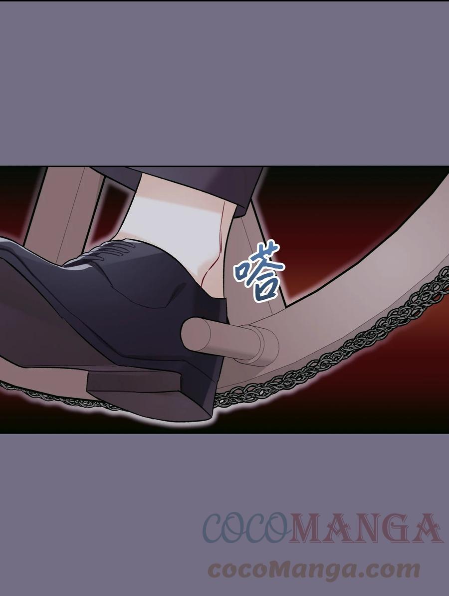 30 夜幕街54