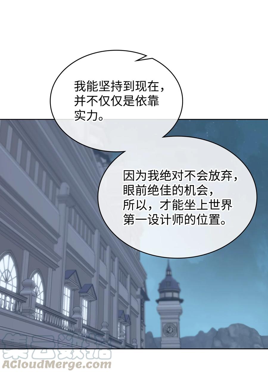 19 绑架48