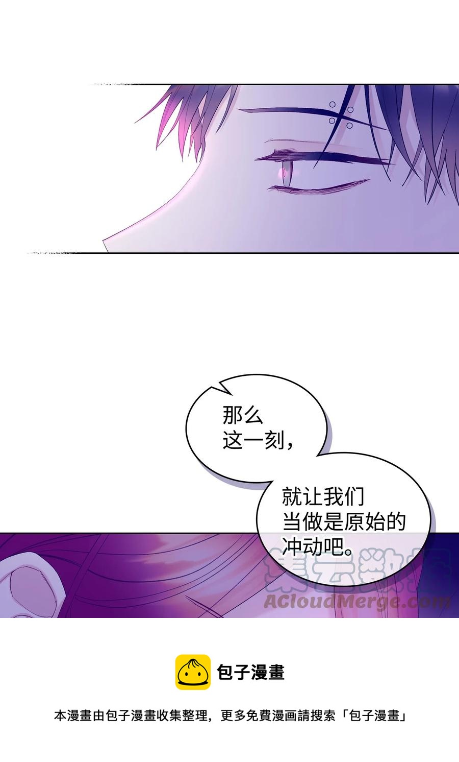 54 教学的快感48