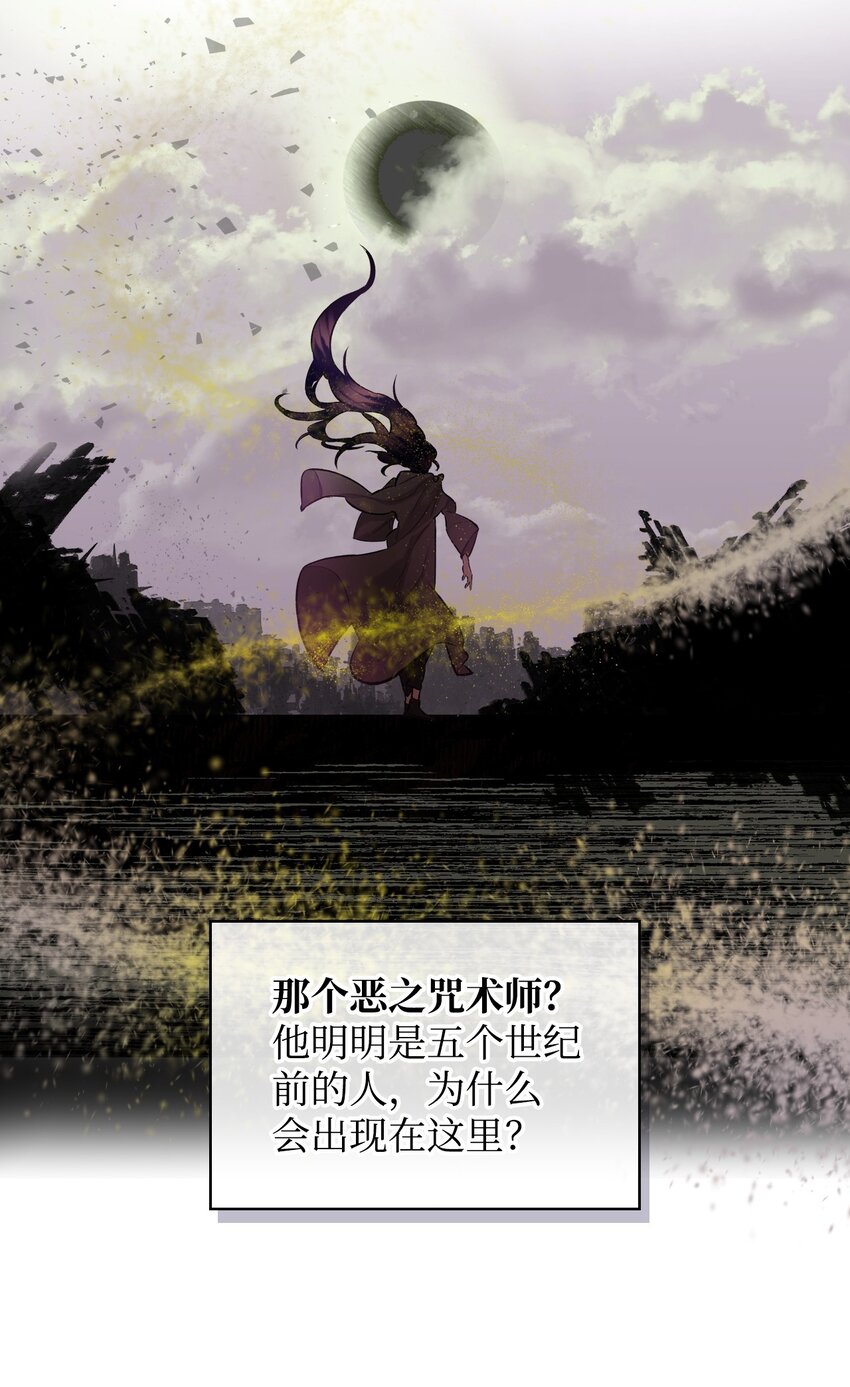 05 你是谁26