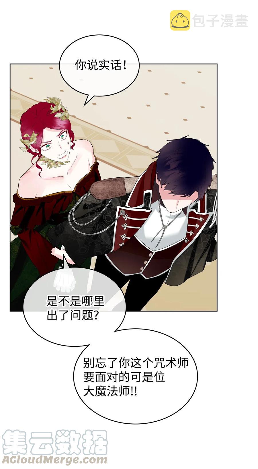 13 舞蹈会57