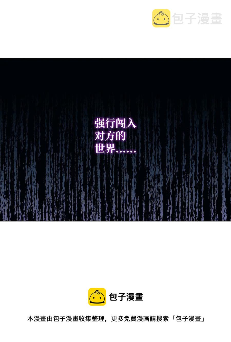 62 陪练28