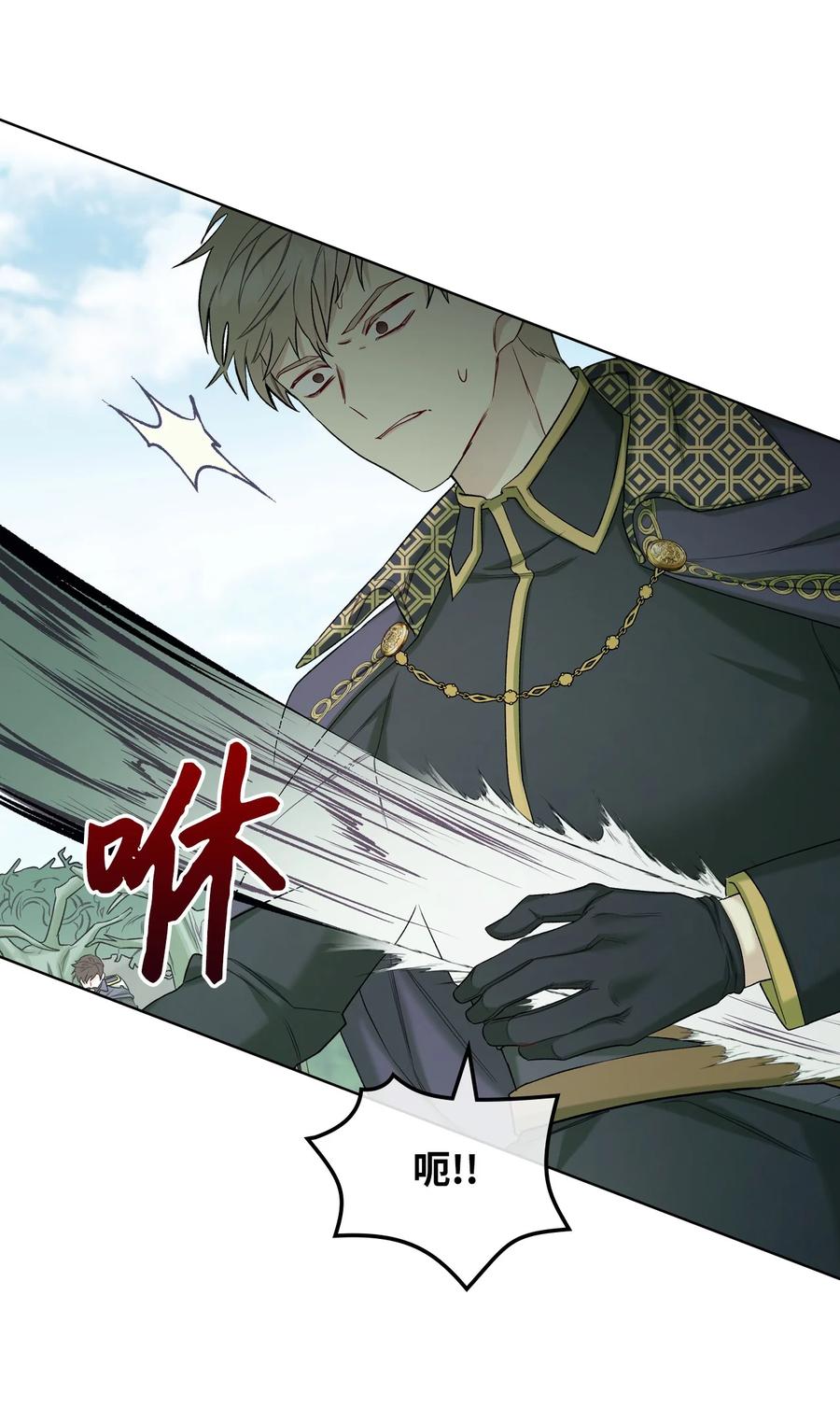 40 围剿魔物55