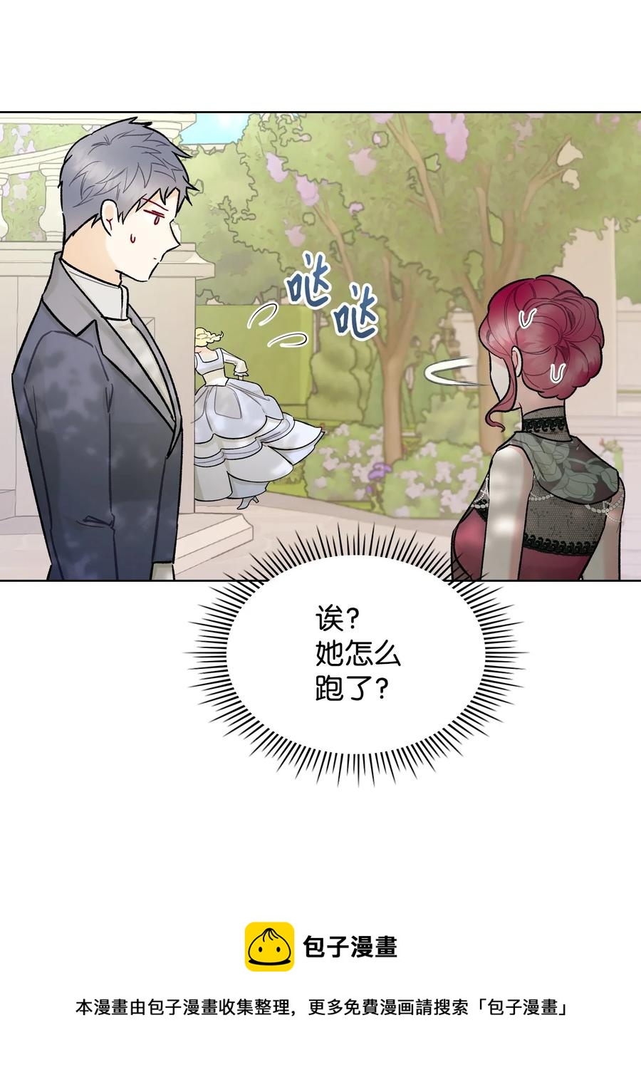59 片刻的幸福20