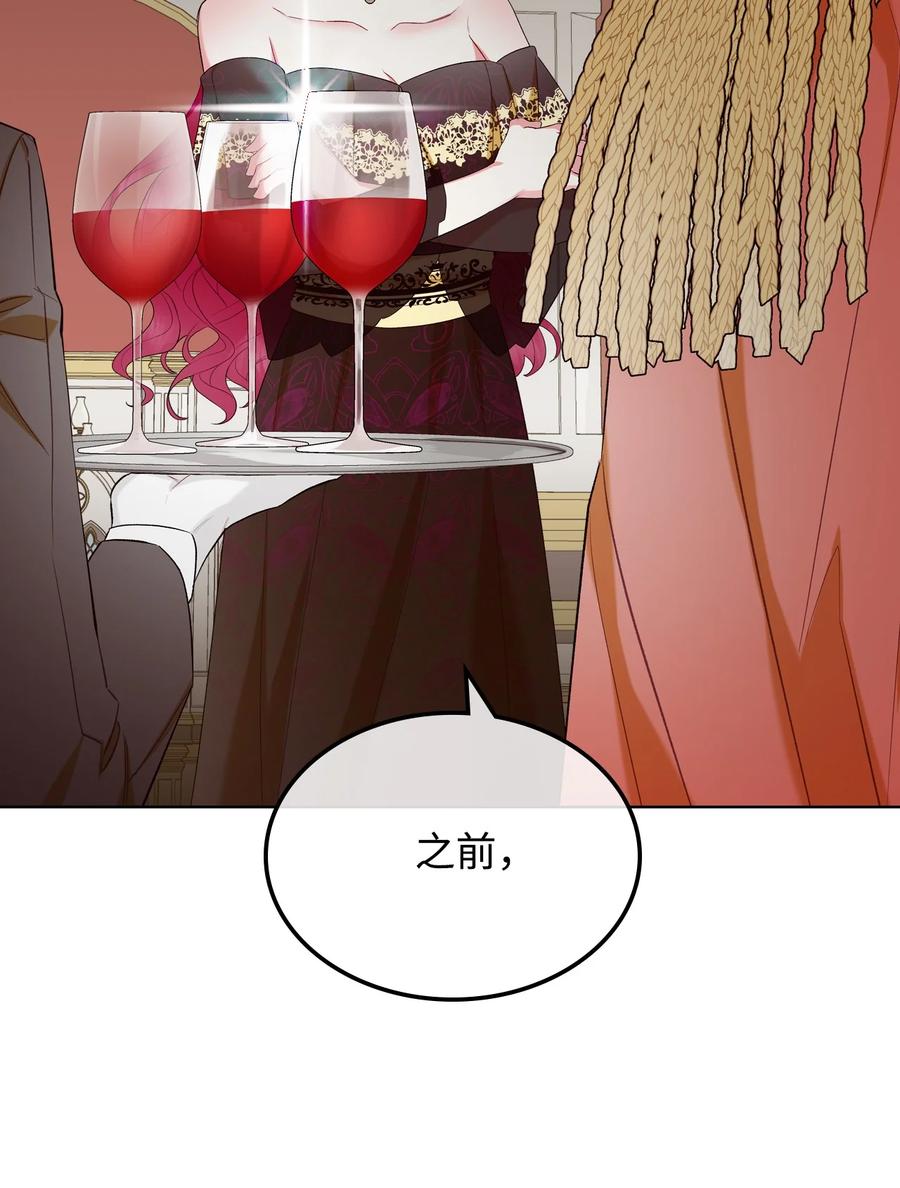 26 不会放过你17